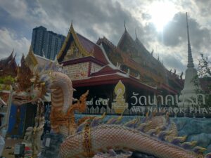 img 20240914 161142088 hdr